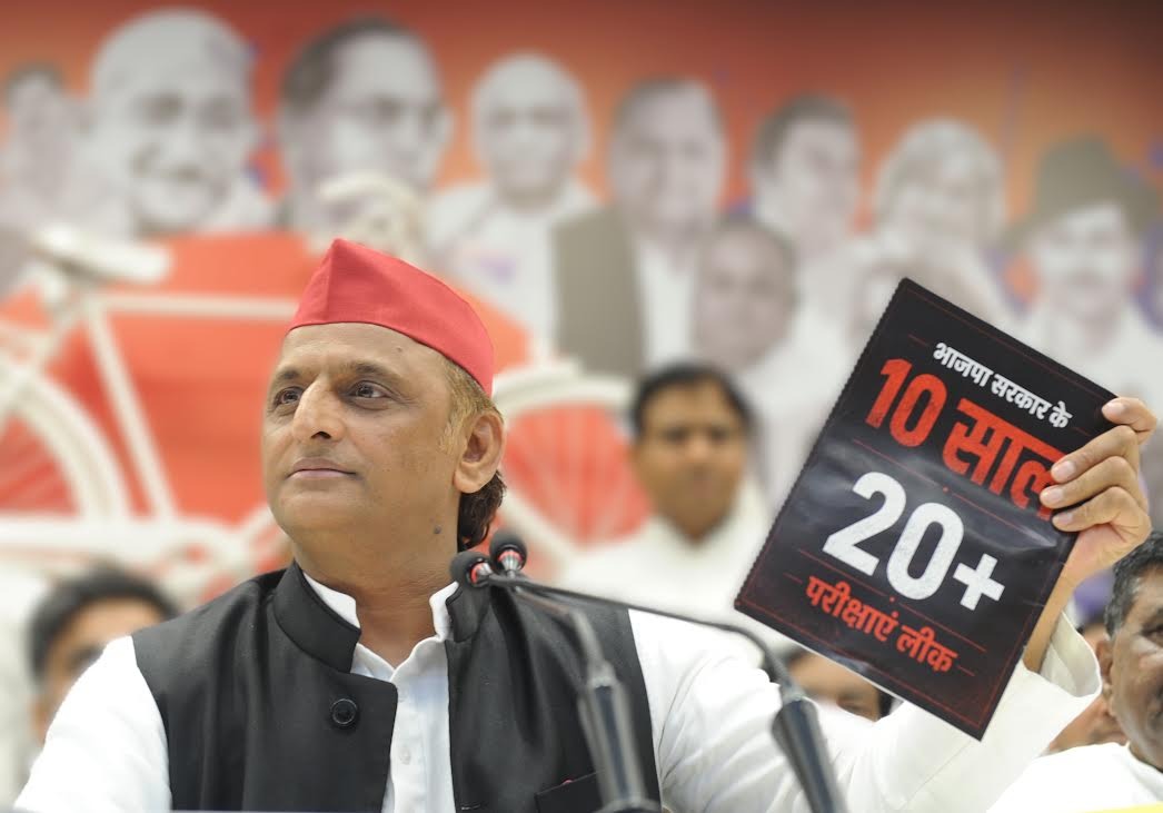 भाजपा सरकार उत्तर प्रदेश के लिए संकट है: अखिलेश यादव