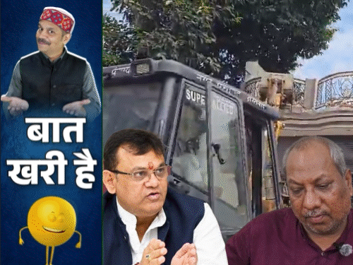 BJP नेता ने पहना अखिलेश जैसा गमछा:मंत्री निषाद नहीं चलवा पाए बुलडोजर, मंच पर ध्यान योग में बैठे मंत्रीजी