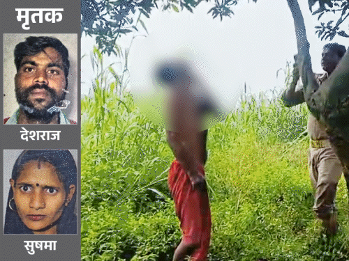 यूपी में पति-पत्नी के अर्धनग्न शव मिले:सलवार पहने पति पेड़ से लटका था; 1km दूर नदी में मिली पत्नी, पैर बंधे थे